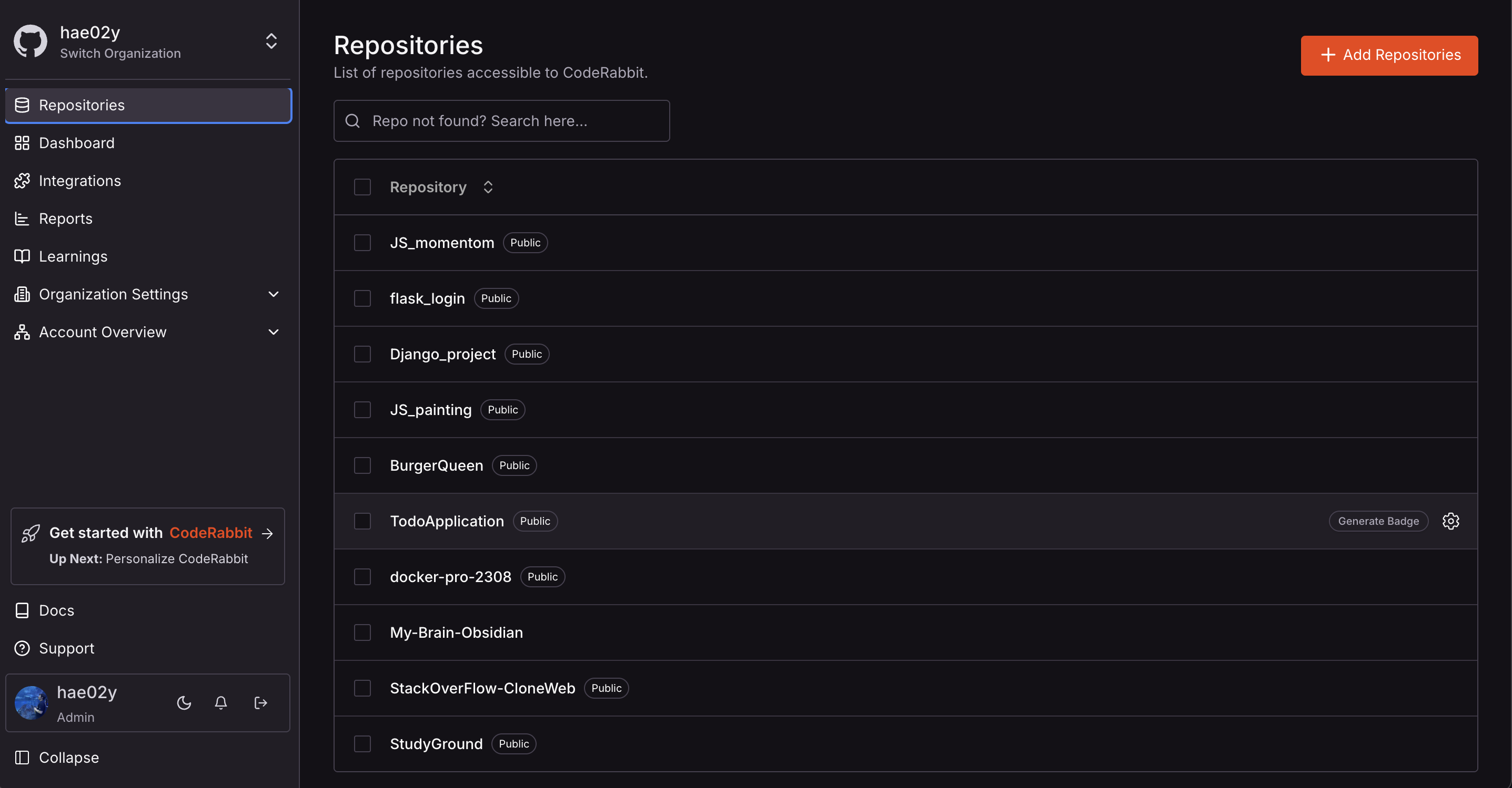 레포지토리 선택