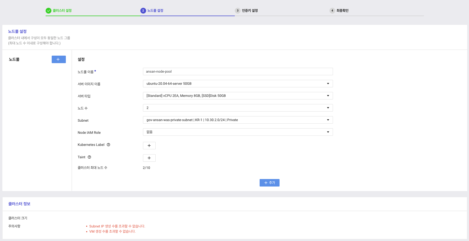 myPage